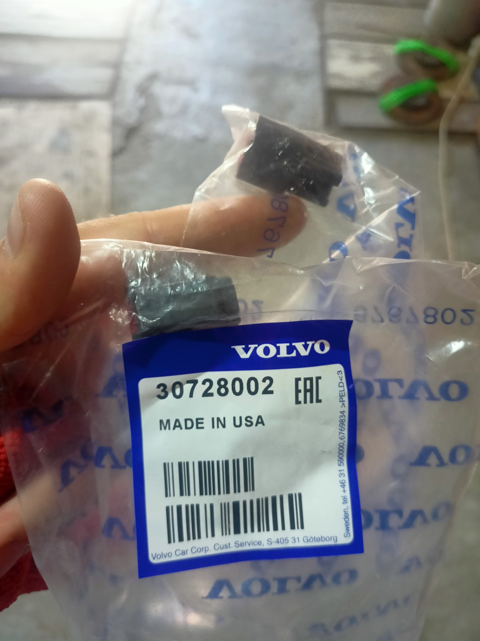 Фото в бортжурнале Ford C-Max I. Запчасти на фото: 30728002, 1B1805