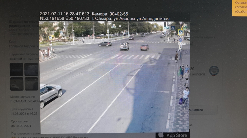 4 — Lada Kalina Cross. Запчасти на фото: 11072021