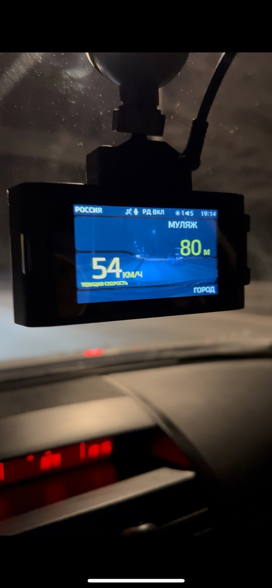 Да, муляжи он тоже видит. — Mazda 6 (2G) GH