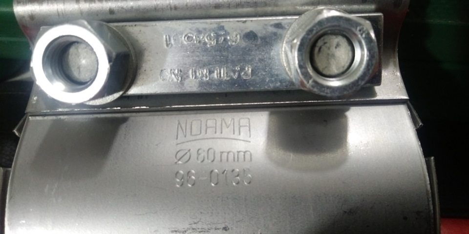 Фото в бортжурнале Skoda Octavia A5 Mk2
