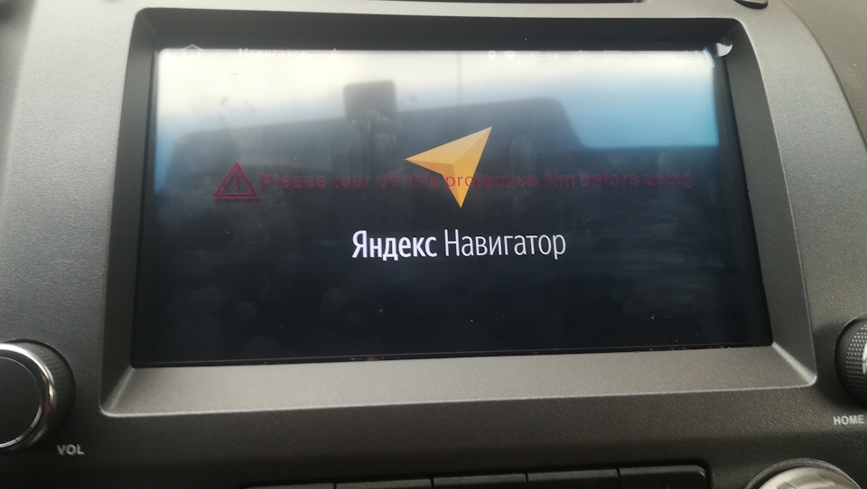 Фото в бортжурнале Honda Civic 4D (8G)