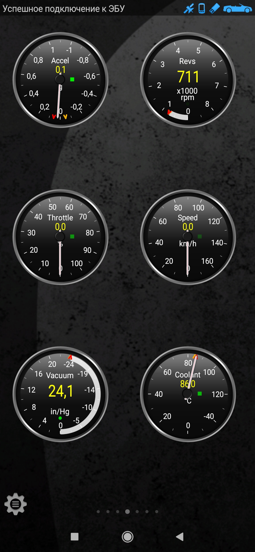 Фото в бортжурнале Mitsubishi Eclipse (3G)