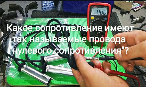 Фото в бортжурнале Chevrolet Aveo Sedan (1G)