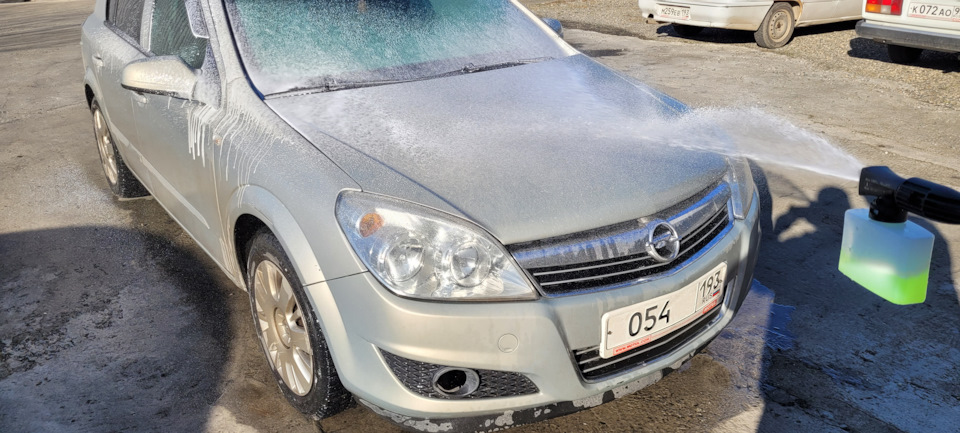 Photo from the logbook Opel Astra H