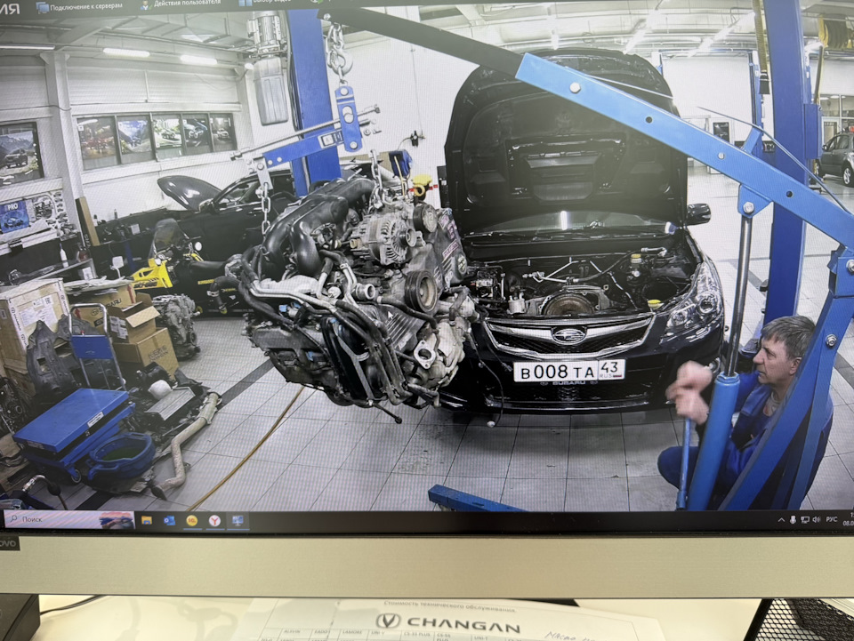 Фото в бортжурнале Subaru Legacy (BM/BR)