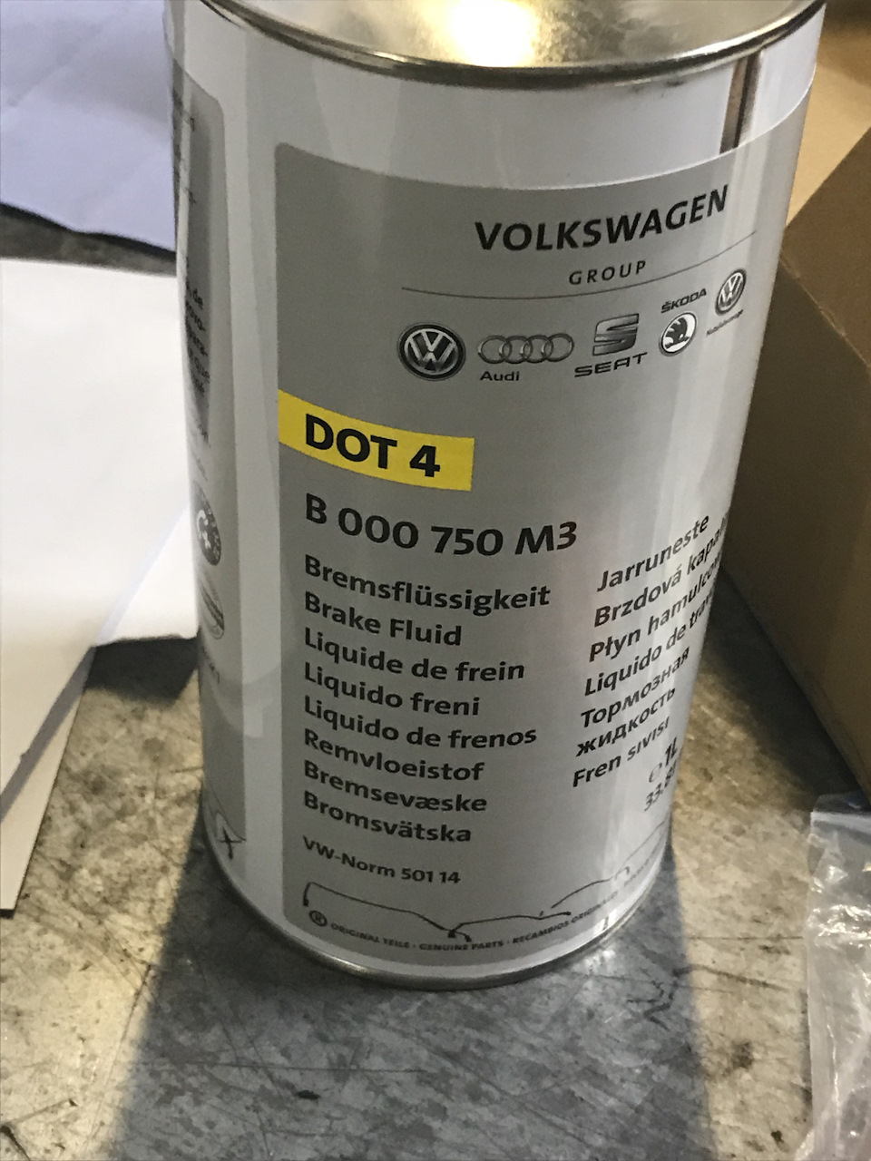 Фото в бортжурнале Volkswagen Polo Sedan. Запчасти на фото: B000750M3