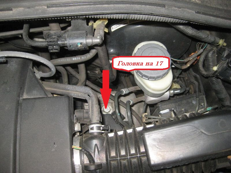 Заливная пробка — Honda Pilot (2G)