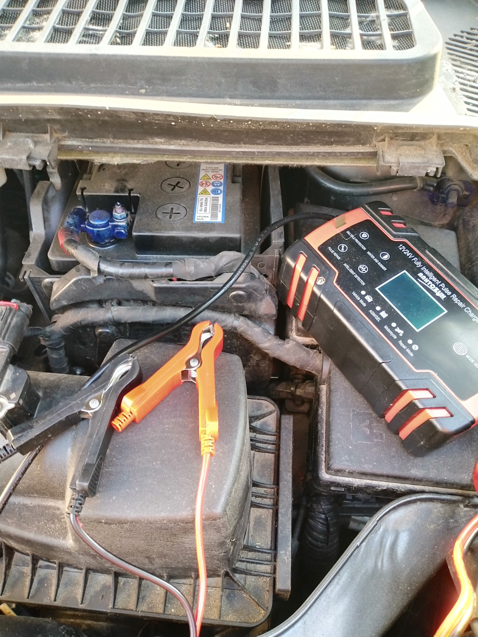 Photo from the logbook Ford Kuga (2G)