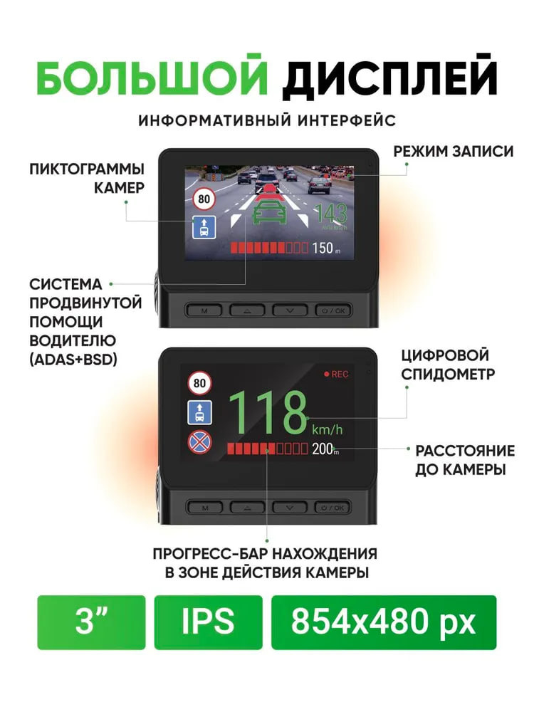 Фото в бортжурнале УАЗ Patriot