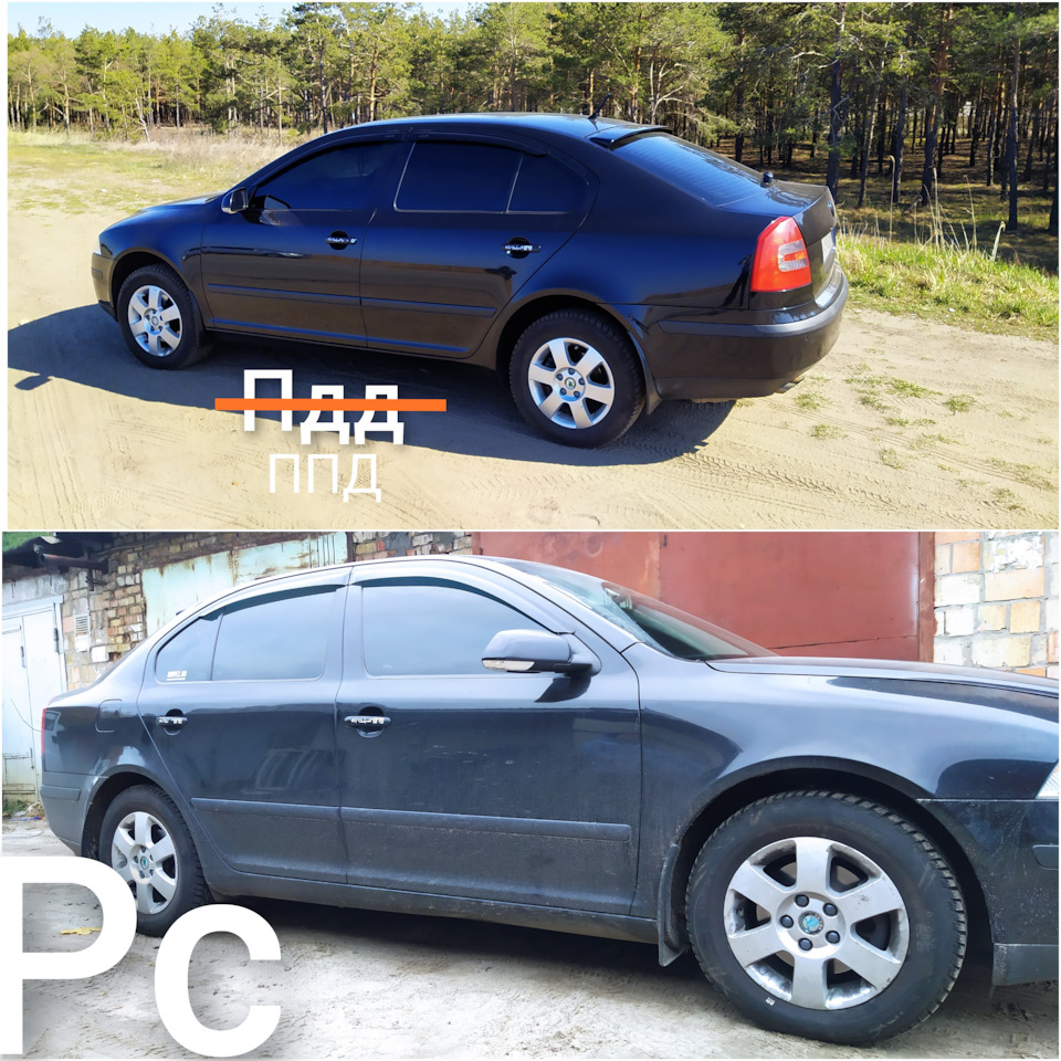 Фото в бортжурнале Skoda Octavia A5 Mk2