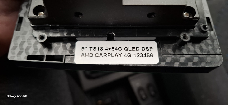 Фото в бортжурнале Peugeot 308 SW (1G). Запчасти на фото: TS184