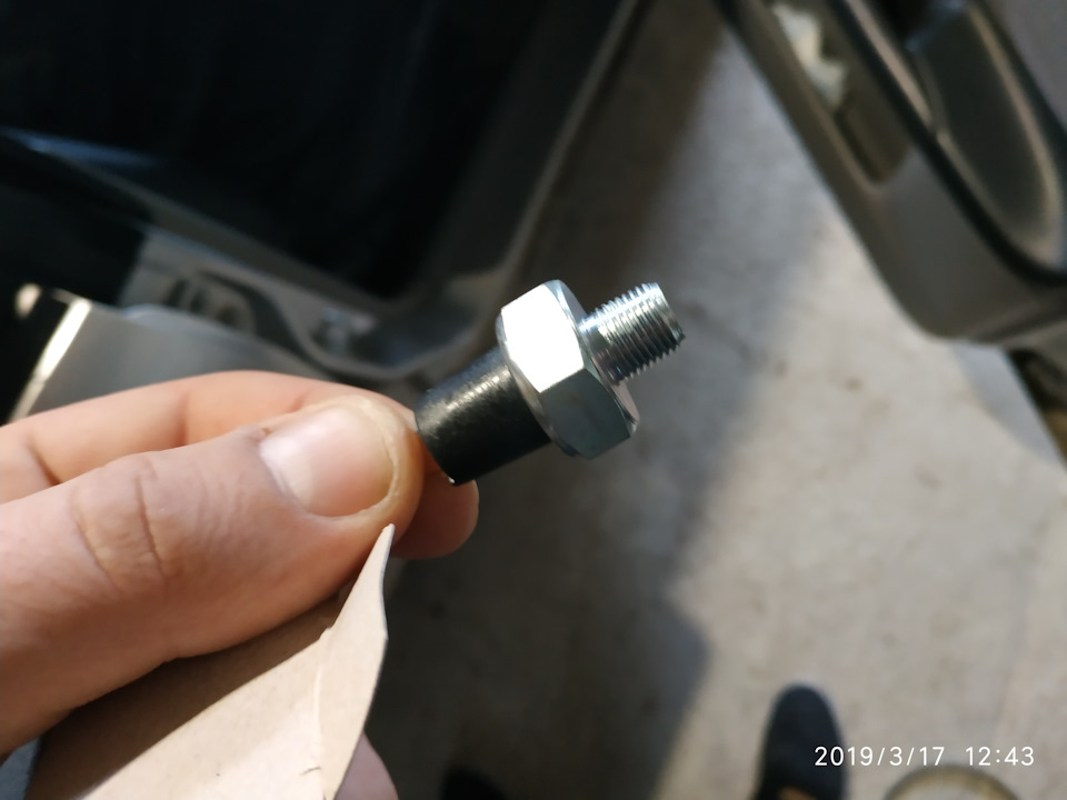 Фото в бортжурнале Mazda 323 VI