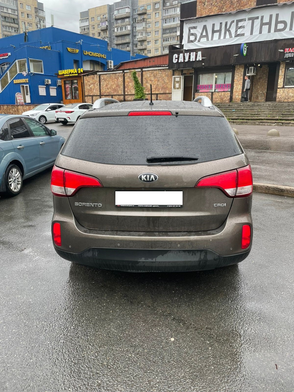 Photo from the logbook KIA Sorento (2G)