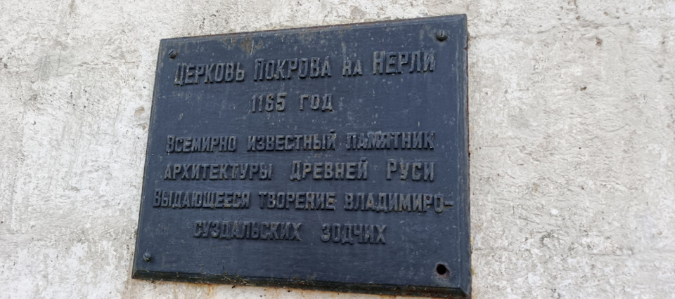 Фото в бортжурнале УАЗ Patriot