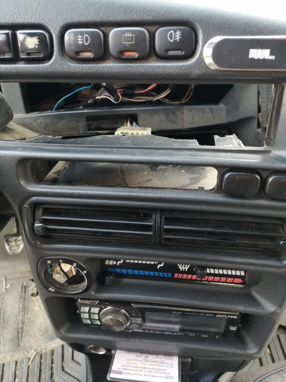 откидываем консоль — Lada 2114