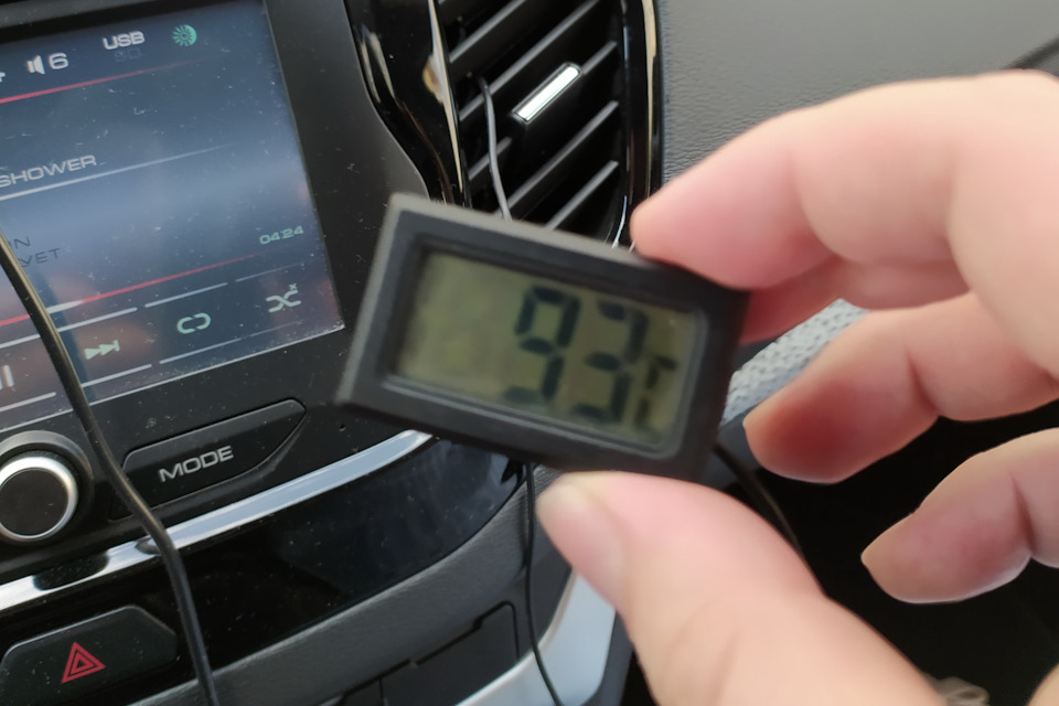 Климат в LO, температура центральном воздуховоде 9,3. — Lada Vesta SW Cross (1G)