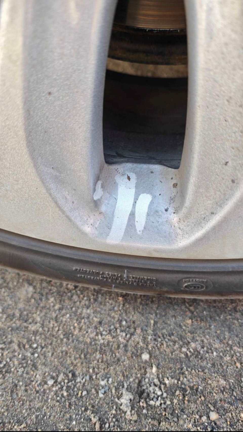 Копоть от miles ов — Hyundai i40
