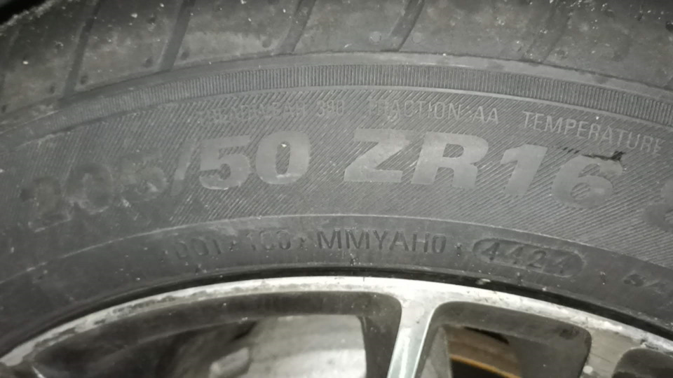 Фото в бортжурнале Nissan Almera Classic (B10)