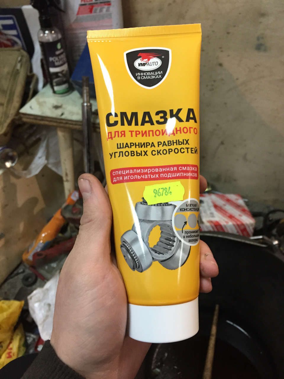 Смазка — Lada Приора хэтчбек