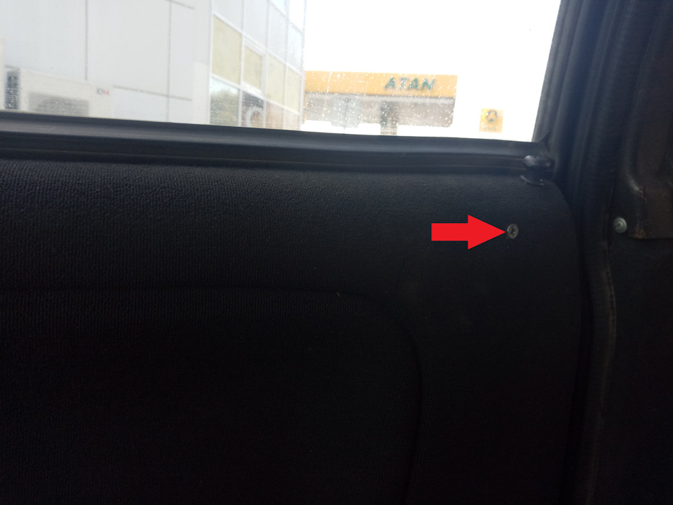 Photo from the logbook Lada 2108