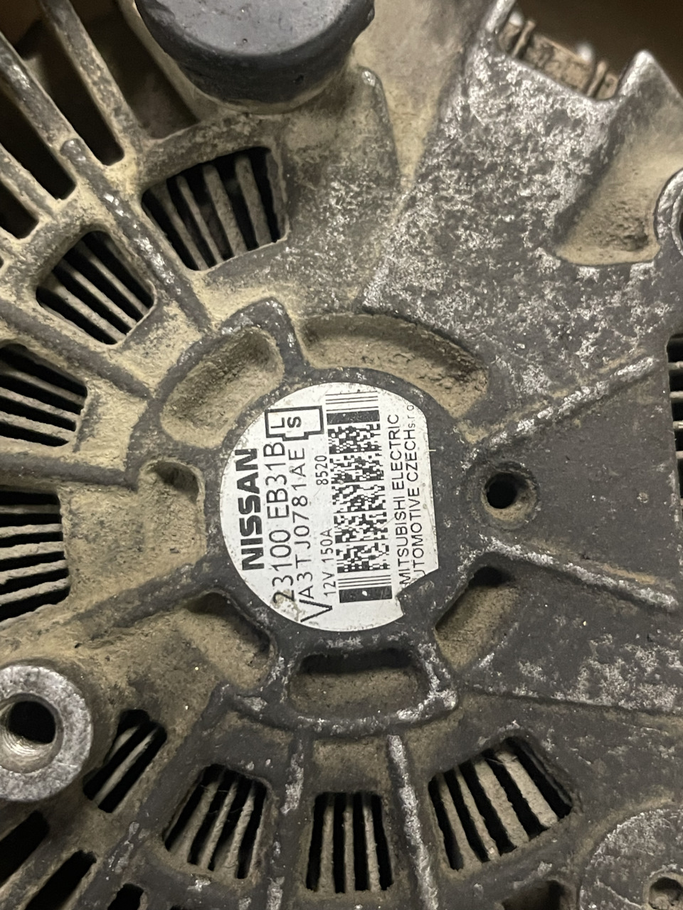 Фото в бортжурнале Nissan Pathfinder (3G). Запчасти на фото: A3TJ0781AE