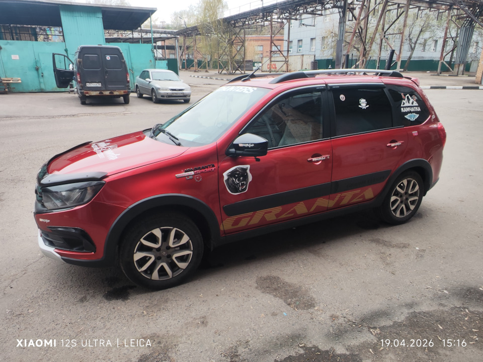 Фото в бортжурнале Lada Гранта Cross