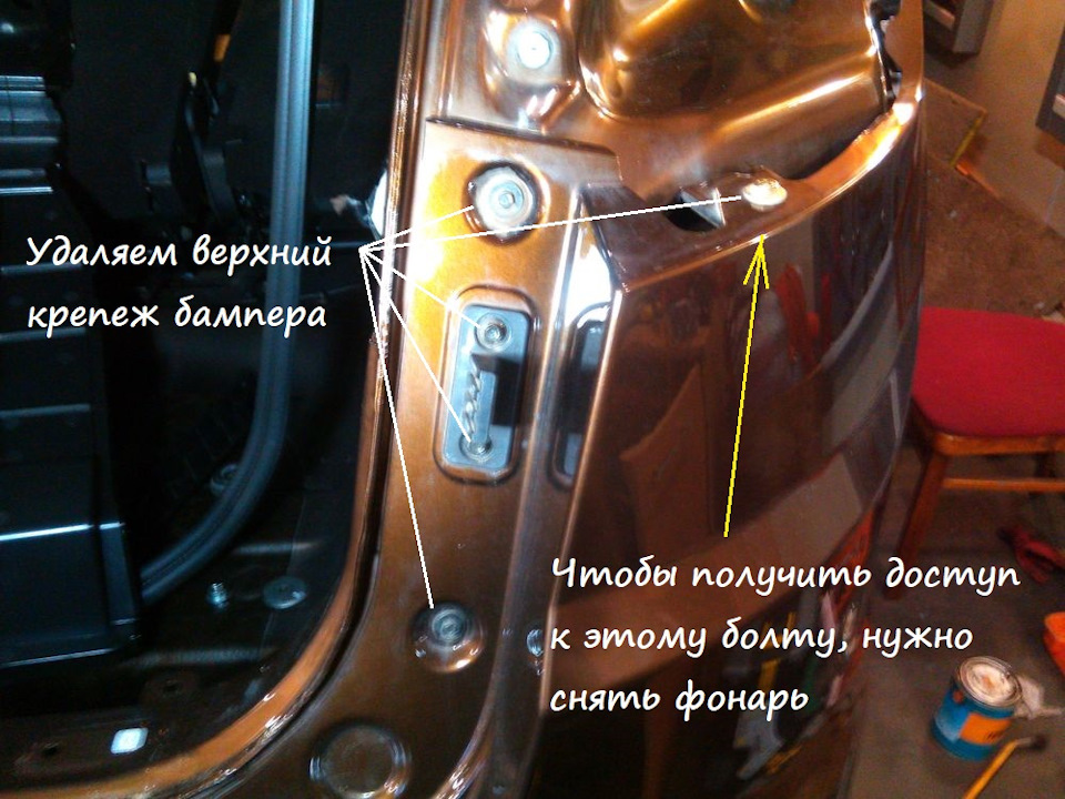 5. — Chery Tiggo 5