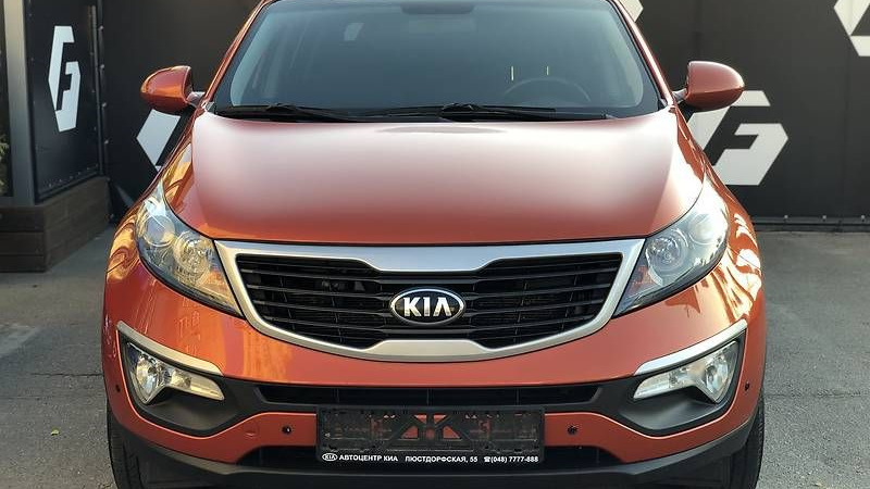 KIA Sportage Orange
