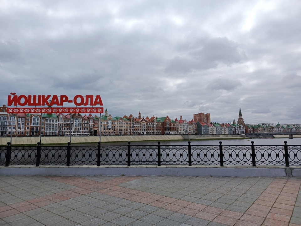 Фото в бортжурнале Lada Niva Travel. Запчасти на фото: 1305305PD