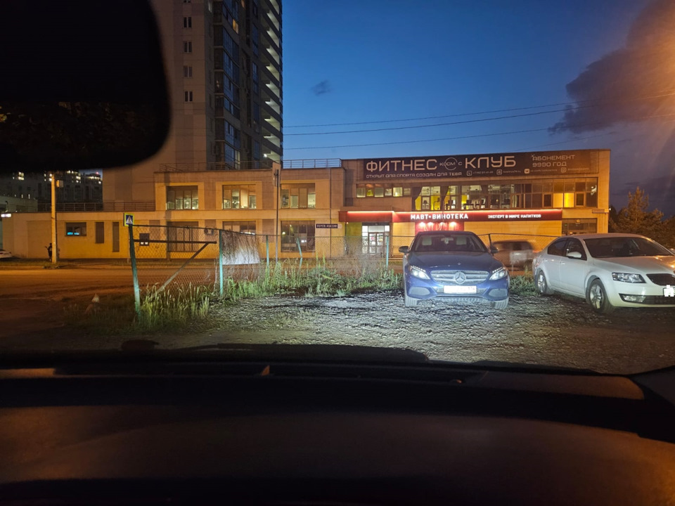 Photo from the logbook Toyota Vitz (130)