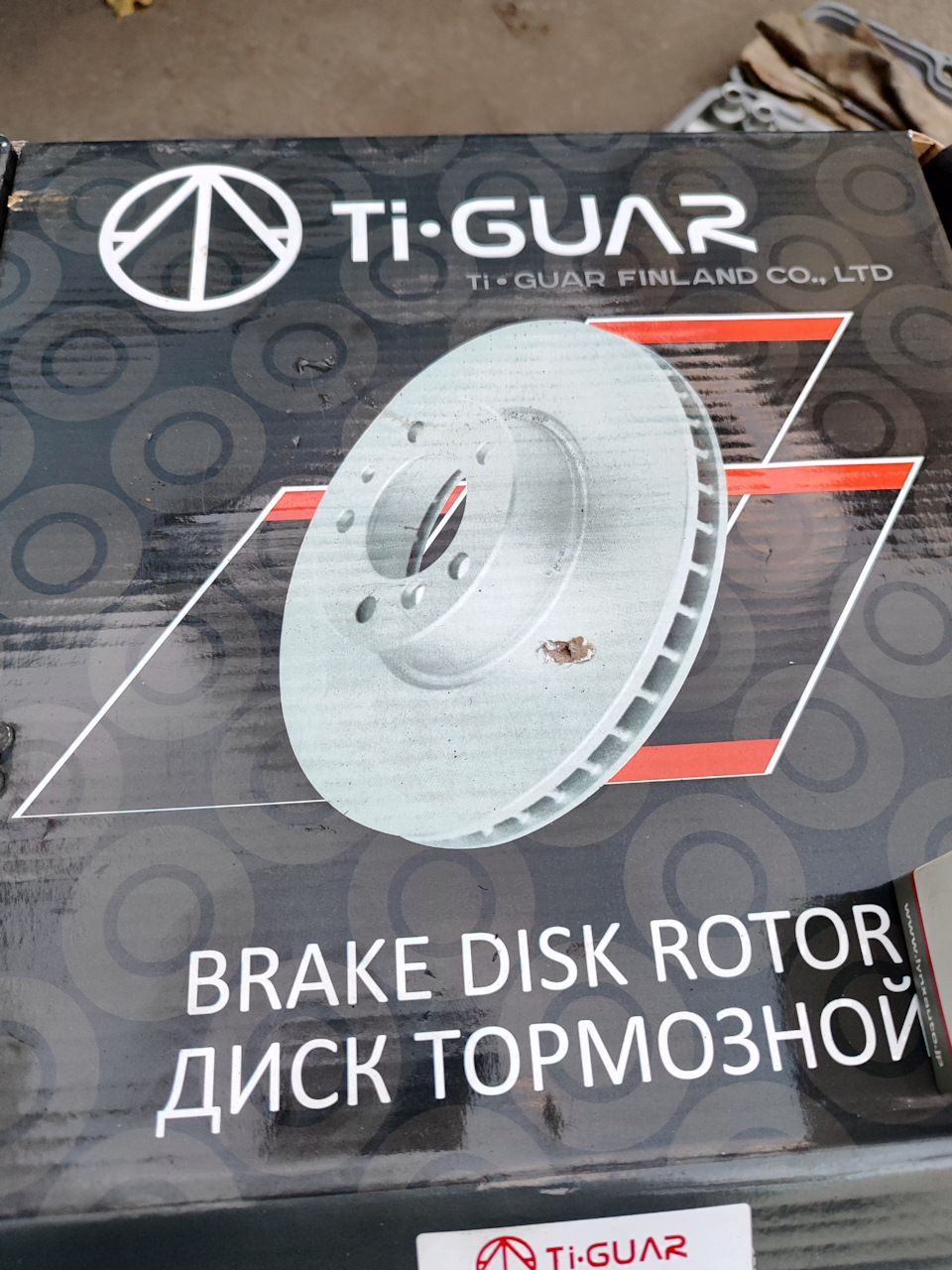 Фото в бортжурнале Toyota Allex