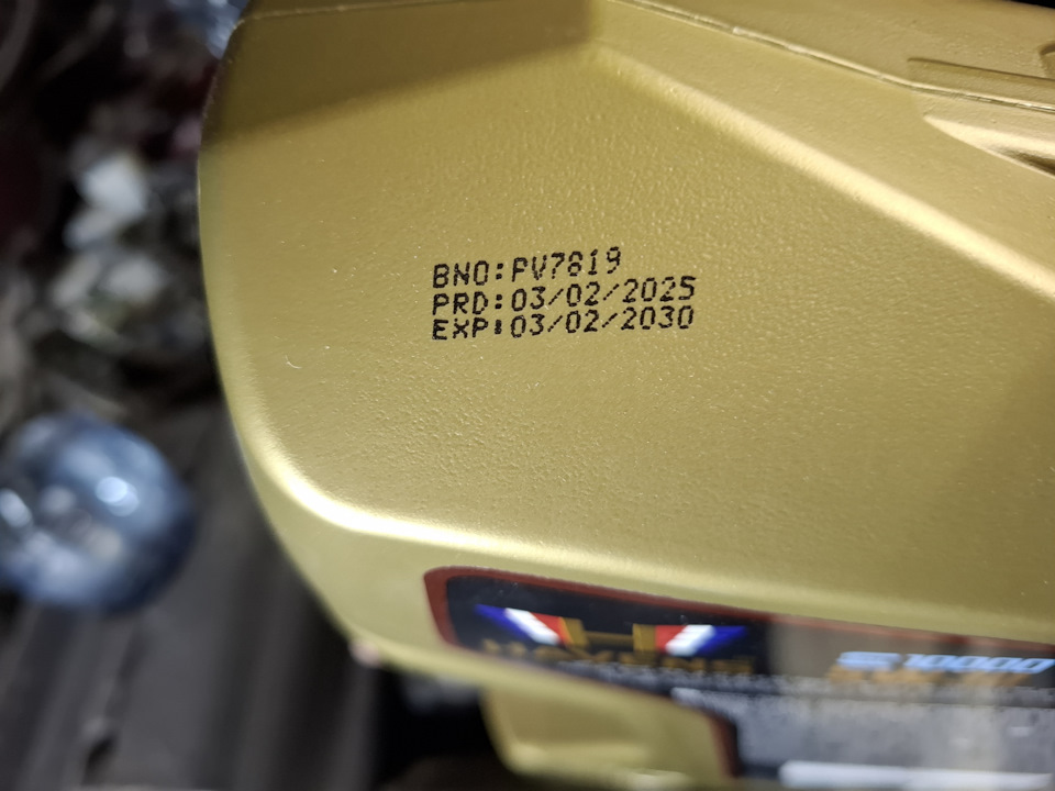 Фото в бортжурнале Pontiac Vibe (1G)