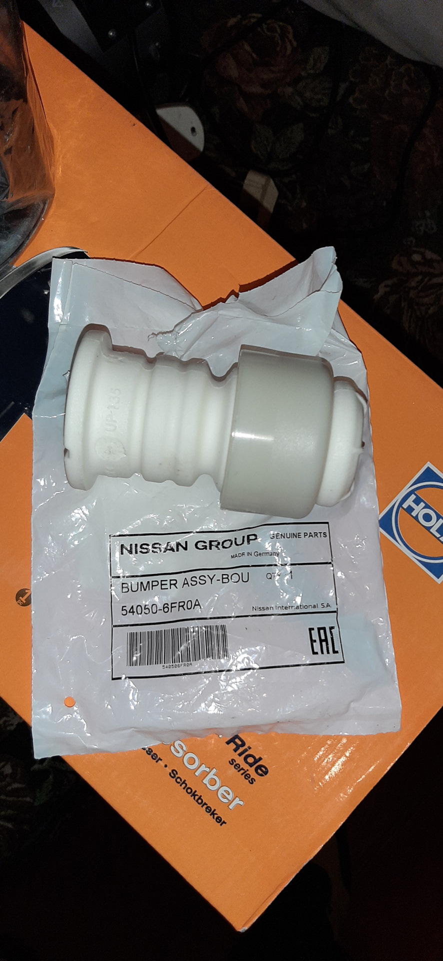 Фото в бортжурнале Nissan Qashqai (2G). Запчасти на фото: 540506FR0A