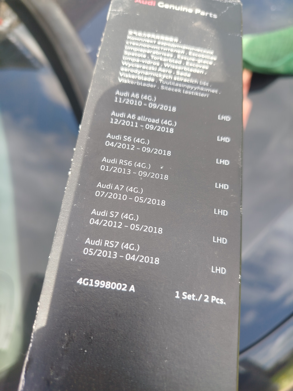 Фото в бортжурнале Audi A6 Avant (C7). Запчасти на фото: 12201109, 4G1998002A