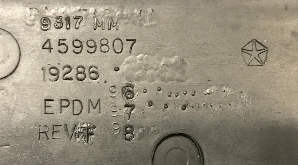 Фото в бортжурнале Chrysler LHS (1G)