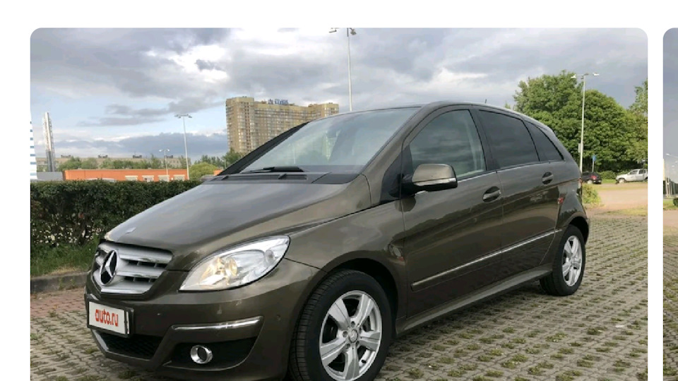 Mercedes-Benz B-Class
