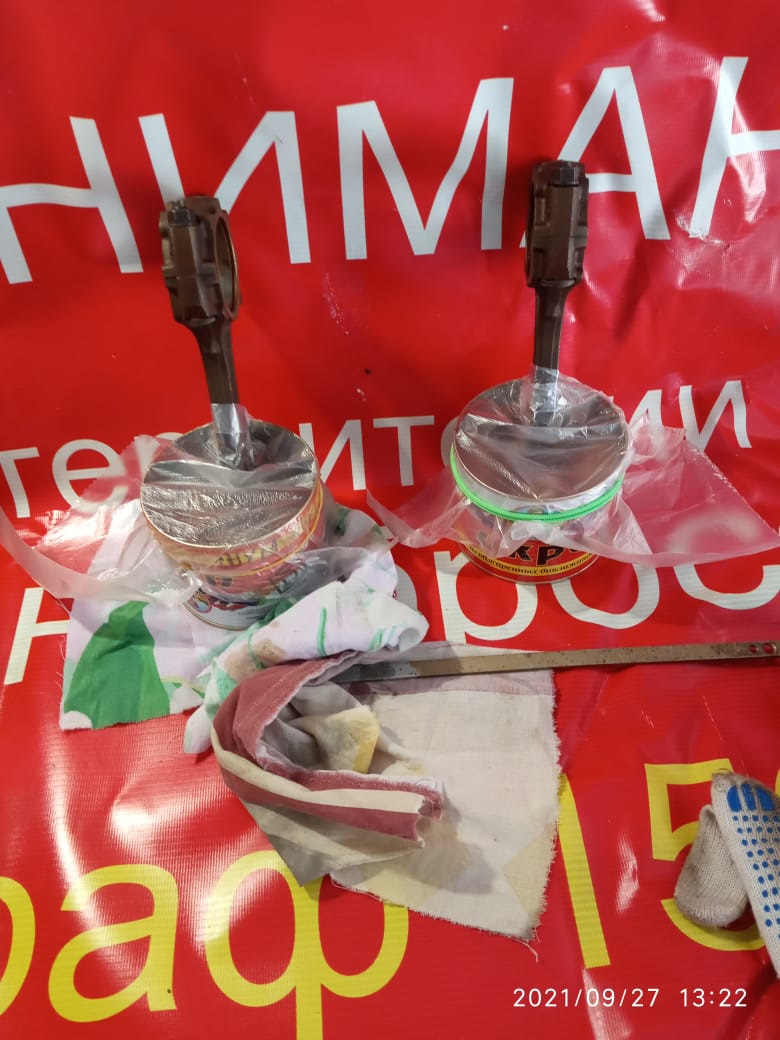 Фото в бортжурнале Mitsubishi Chariot (2G)