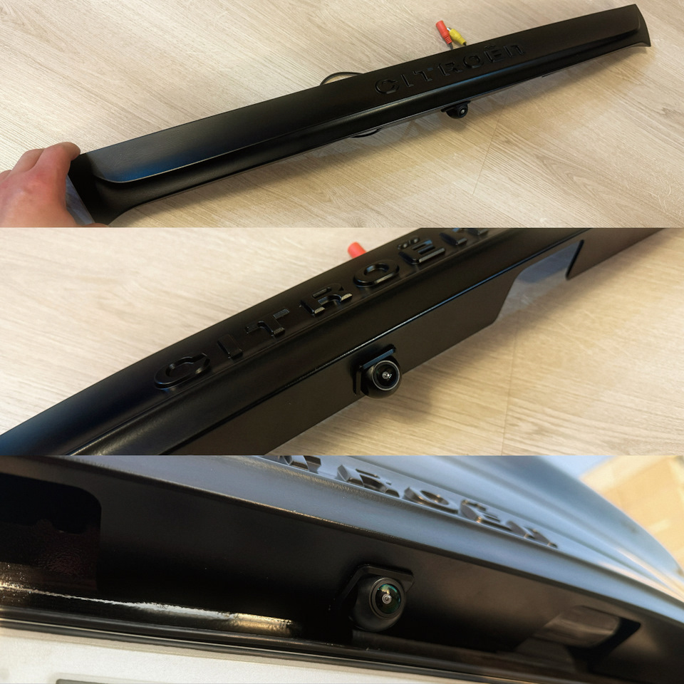 Фото в бортжурнале Citroen C4 L