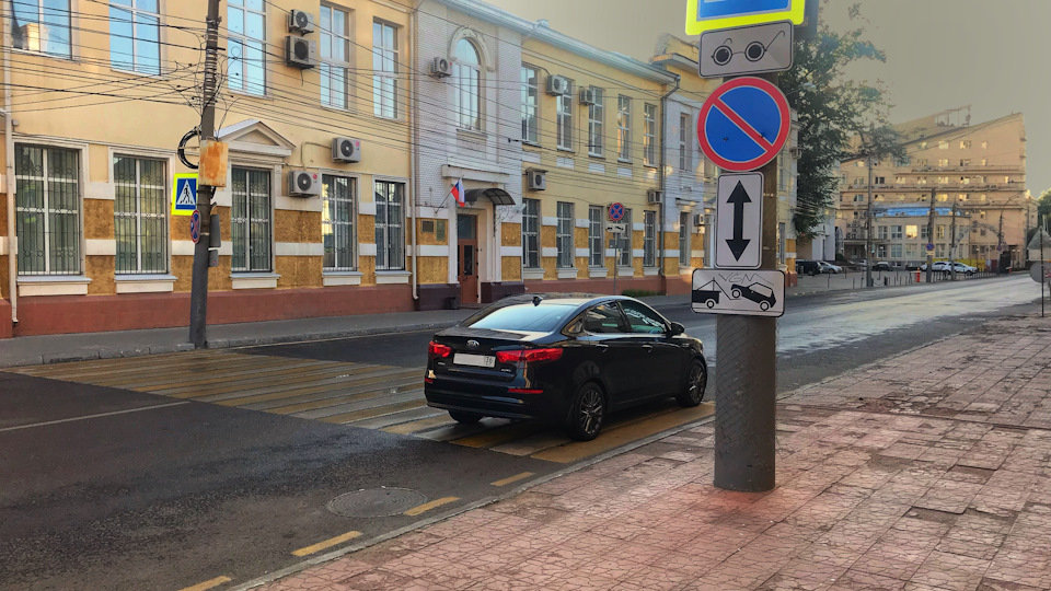 Photo from the logbook KIA Rio (3G)