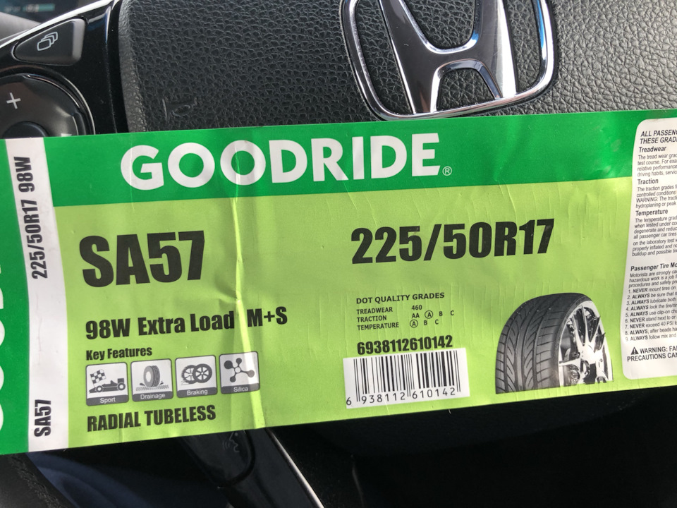 Фото в бортжурнале Honda Accord Hybrid (9G). Запчасти на фото: 610142