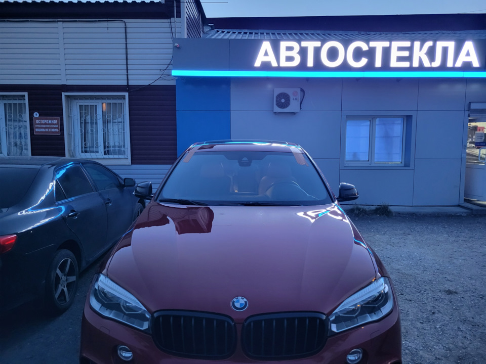 Фото в бортжурнале BMW X6 (F16)