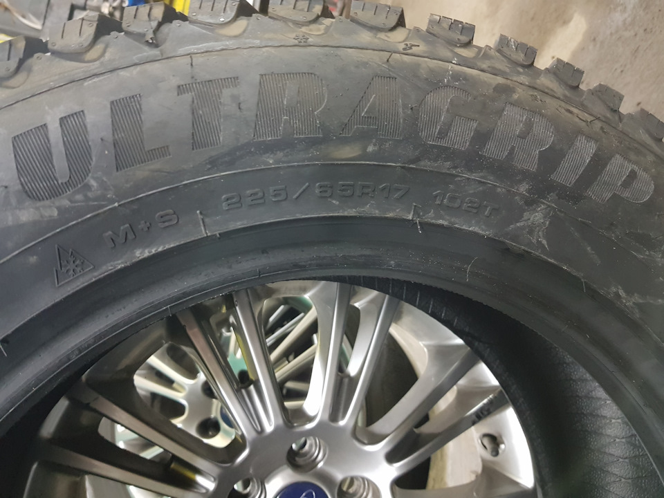 Фото в бортжурнале Ford Kuga (2G)