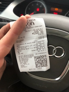 Фото в бортжурнале Chery Tiggo 5
