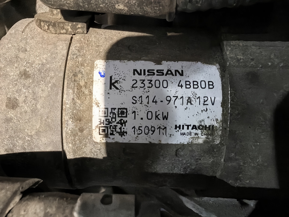 Nissan ProSTO откачал хитрилу. Живём! — Nissan X-Trail III (t32