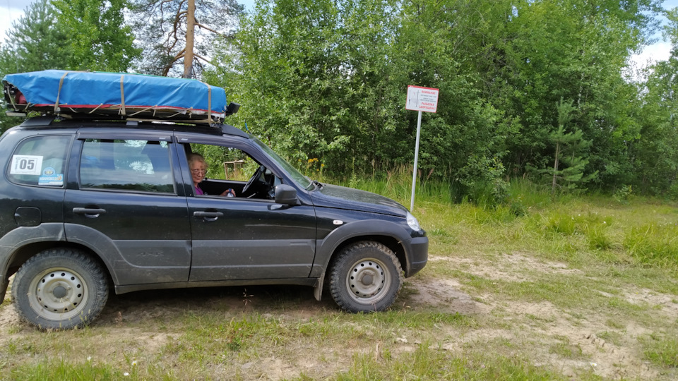 Фото в бортжурнале Chevrolet Niva GLX