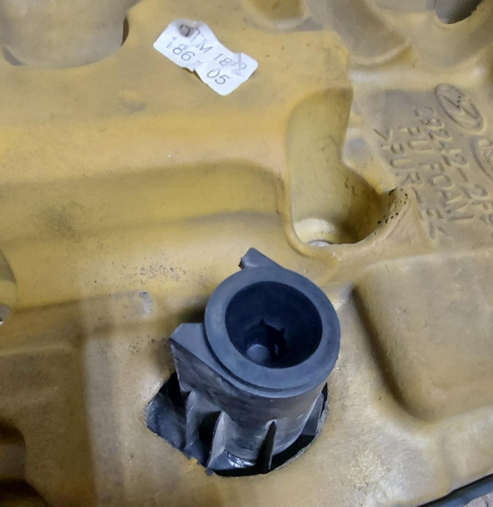 Новые упоры — Hyundai Santa Fe (4G)