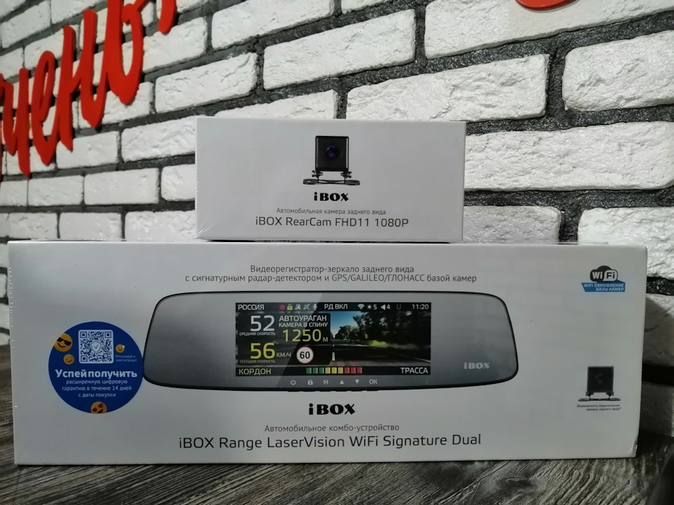 Видеорегистратор зеркало с сигнатурным радар-детектором iBOX