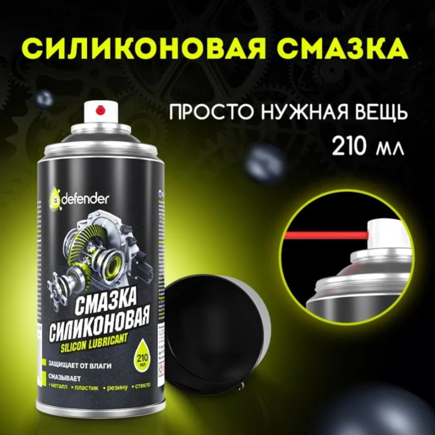 Фото в бортжурнале KIA Sportage (4G)
