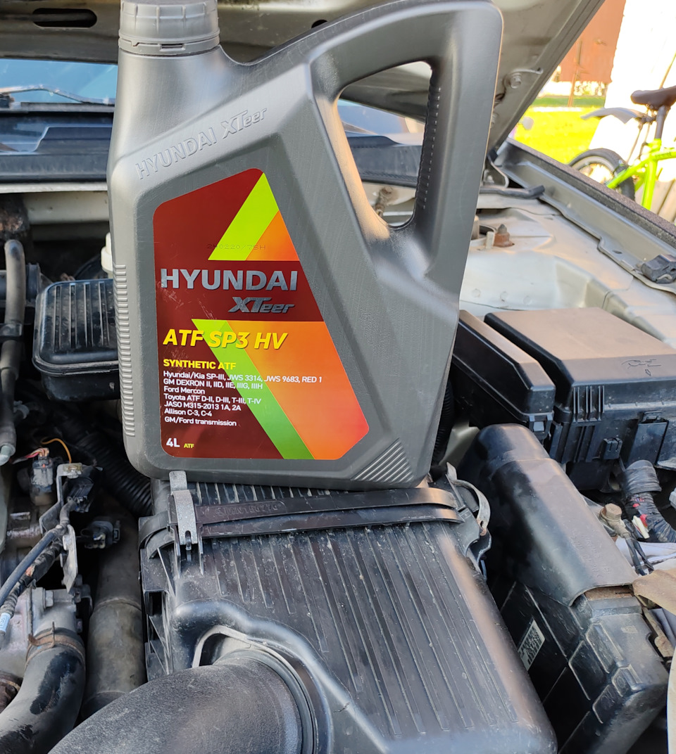 Фото в бортжурнале Mitsubishi Galant (9G). Запчасти на фото: JWS3314