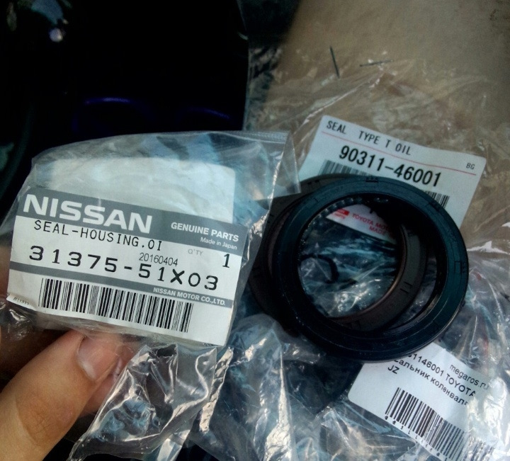 Photo from the logbook Toyota Chaser (100). Found on photo: 9031146001, 3137551X03, 1146001